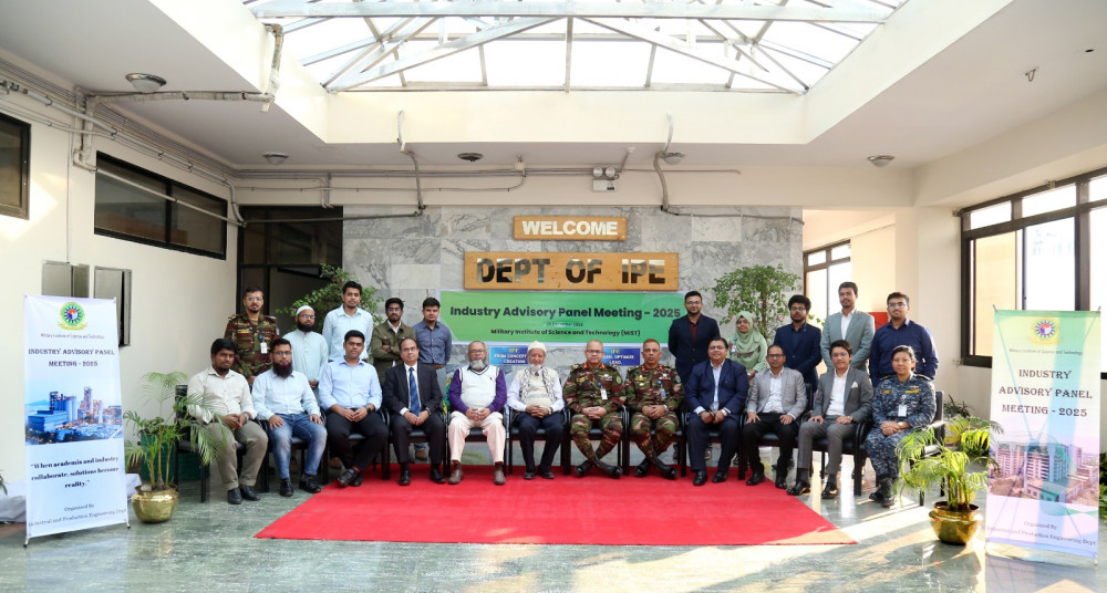 Inaugural IAP Meeting Held at IPE Department